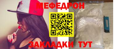 ALPHA PVP Ликино-Дулёво
