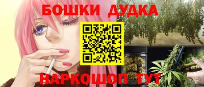 таблы Лесосибирск