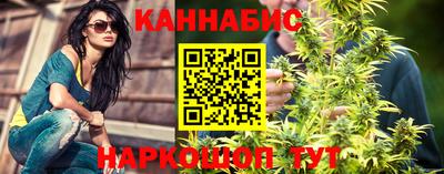 ALPHA PVP Ликино-Дулёво