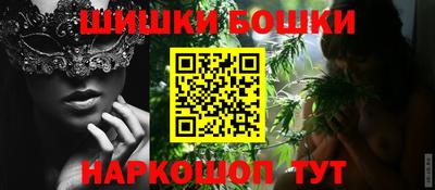 таблы Лесосибирск