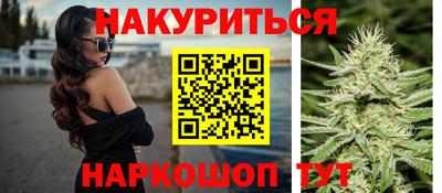 таблы Лесосибирск