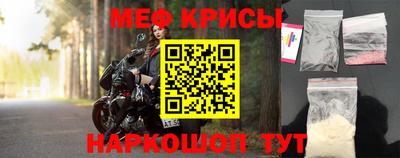 ALPHA PVP Ликино-Дулёво